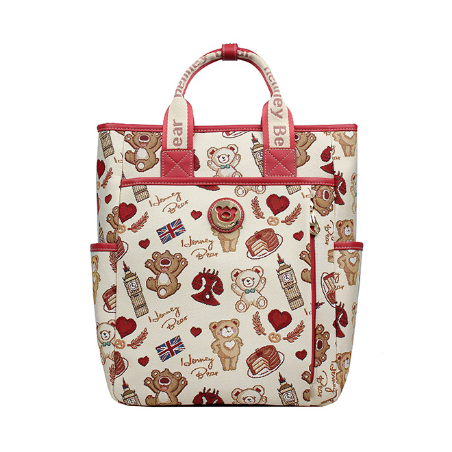 Henney Bear Big Ben Backpack Tote H-1141