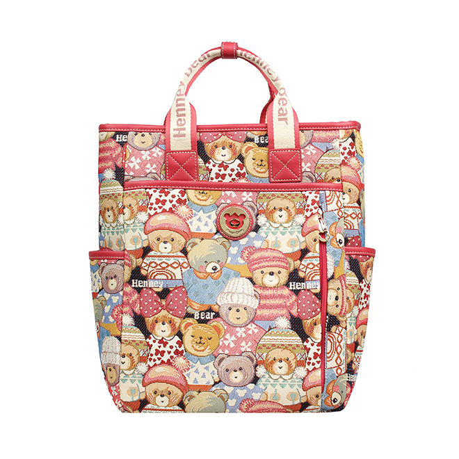 Henney Bear Cute Bear Backpack Tote H-1141