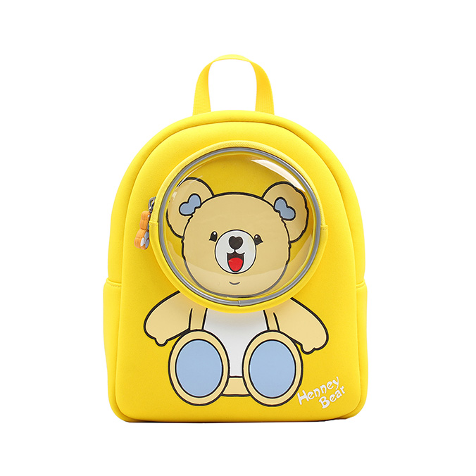 Kids Backpack H-813 Yellow